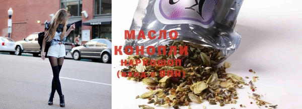 дживик Осташков