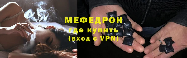 МДМА Остров